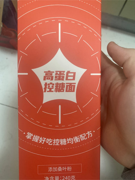 天味特 AD胡椒粉