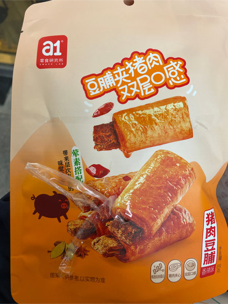 A1 猪肉豆脯香辣味