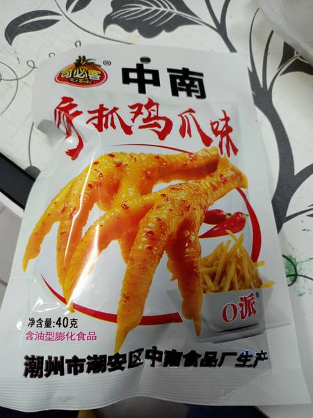 中南 手撕鸡爪味