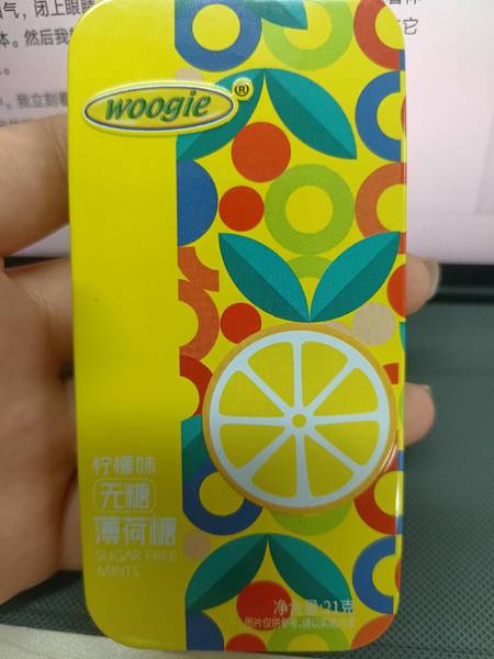 woogie 无糖薄荷糖【柠檬】