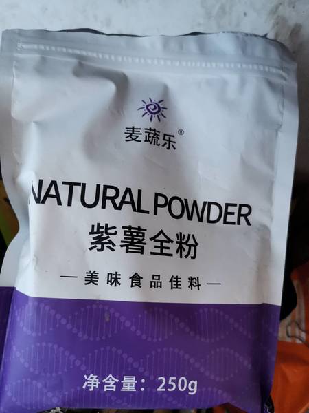 麦蔬乐 紫薯粉