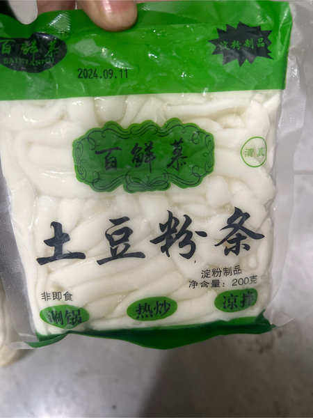 百鲜慕 土豆粉