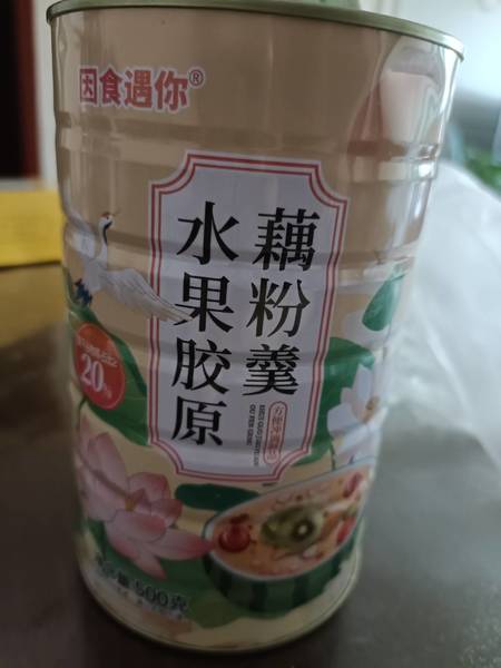 因食遇你 水果藕粉羹