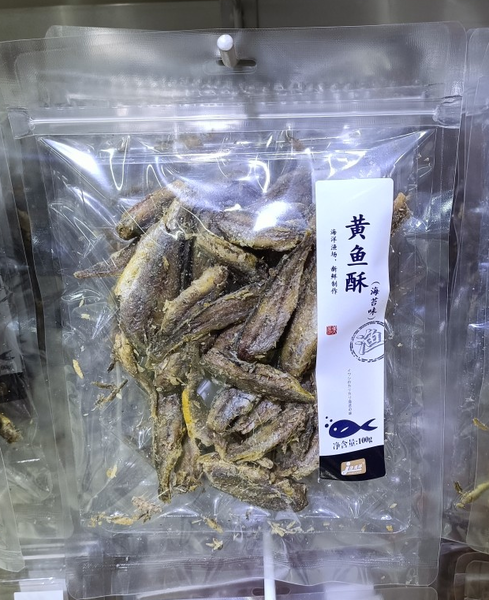 佳美洋 黄鱼酥【海苔味】