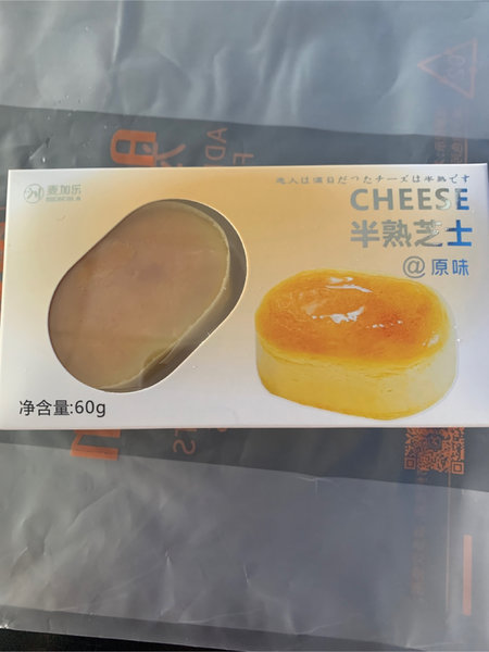 麦加乐 半熟芝士(原味)