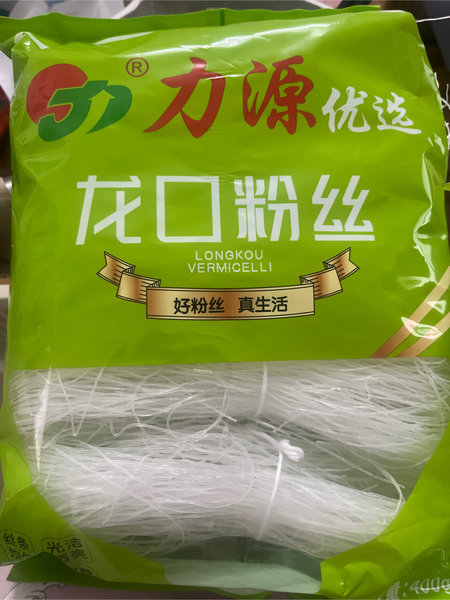 力源食品 龙口粉丝