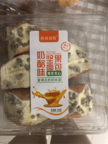 橙茜食简 奶酪味坚果面包