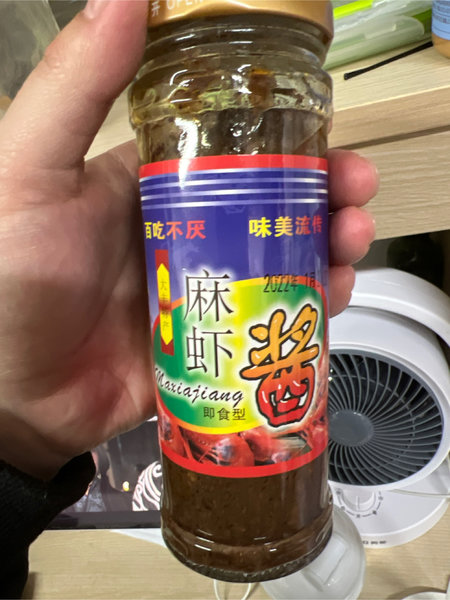 大风特产 源意麻虾酱