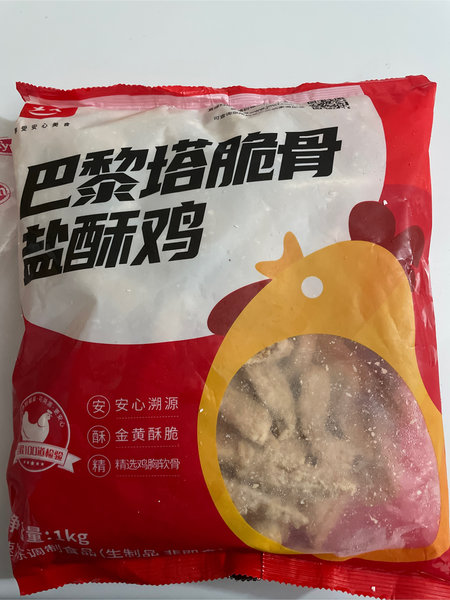 姐妹厨房 巴黎塔脆骨盐酥鸡