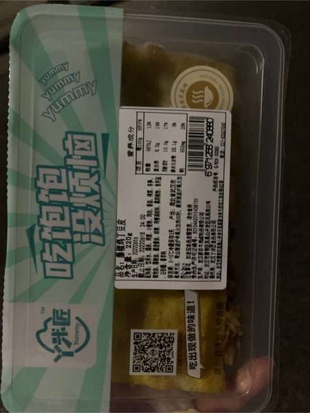 丫米匠 藤椒鸡丁豆皮