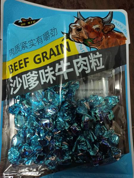 沪牛 95克沙嗲味牛肉粒