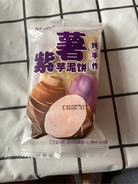 子聪优品 风吹饼