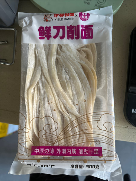 依都拉麵 鮮刀削麵