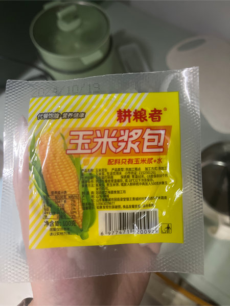 耕粮者 玉米浆包