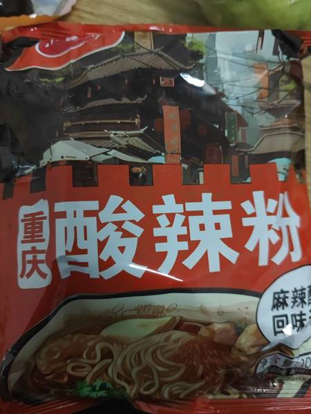 小香厨 重庆酸辣粉【酸辣味】