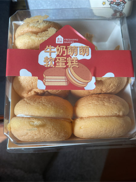 丽昆楼 牛奶萌萌软蛋糕(盒马烘焙)