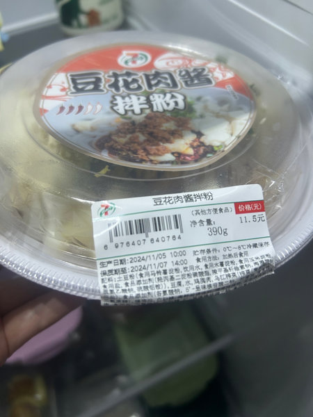 711 豆花肉酱拌粉