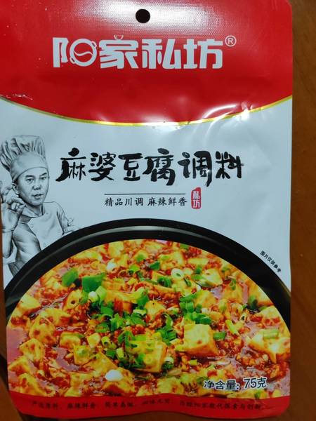 阳家私坊 麻婆豆腐调料