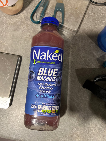 naked 蓝莓汁