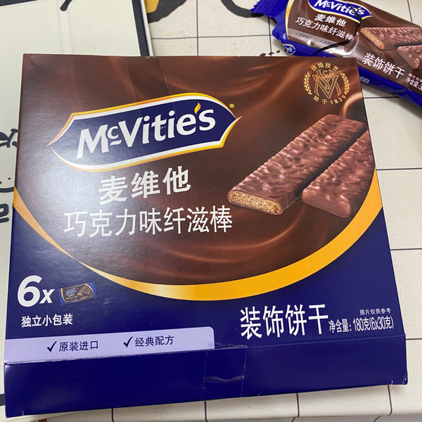 McVities麦维他 纤<em>滋棒</em>【巧克力味】