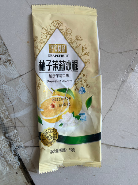 华英食品 柚子茉莉冰棍(柚子茉莉口味)