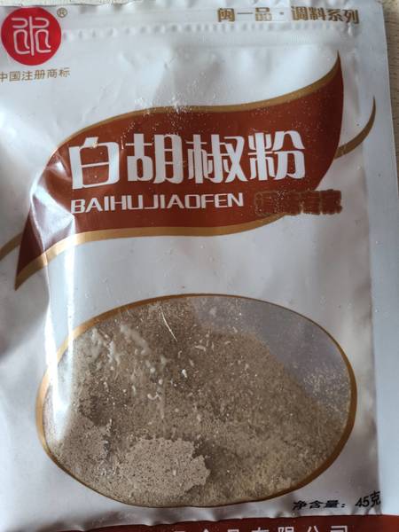 闽一品 白胡椒粉