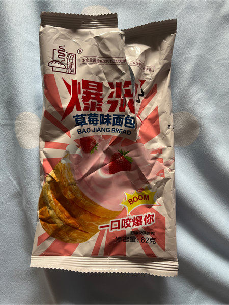 游世佳族 爆浆草莓味面包