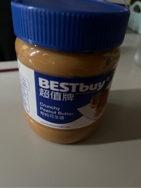 Best <em>Buy</em> 花生酱