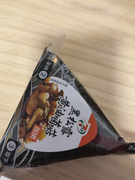 711 黑松露黄油菌菇饭团