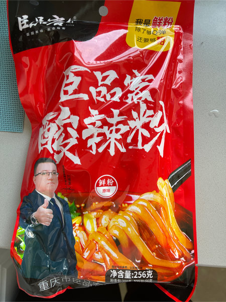 臣品客 酸辣粉(原味)