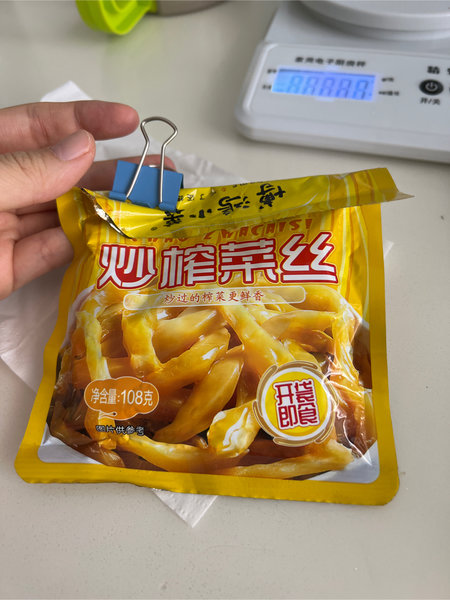 博鸿小菜 炒榨菜丝