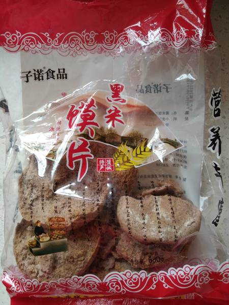 子诺 农家馍片680g