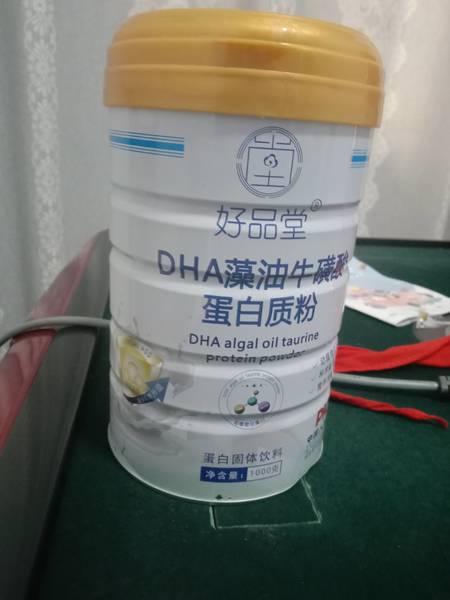 好品堂 DHA藻油牛磺酸蛋白质粉