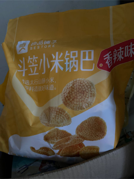 良品铺子 斗笠小米锅巴香辣味