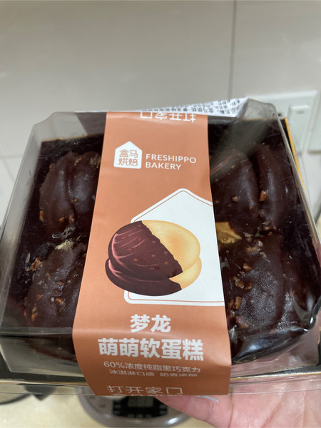 匠造食品 盒马烘焙梦龙味萌萌软蛋糕