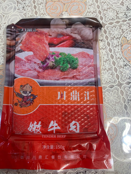 川鼎汇 嫩牛肉