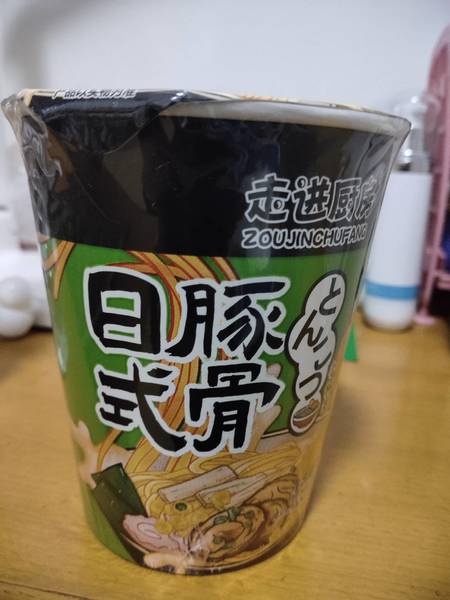 日式豚骨(小杯面) 方便面