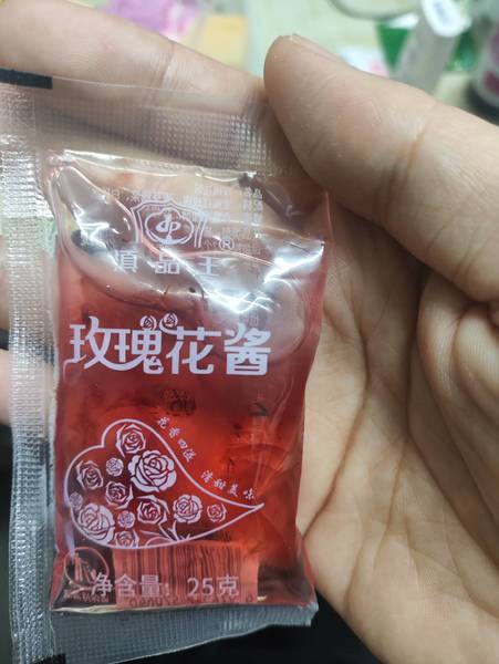 滇品王 玫瑰酱