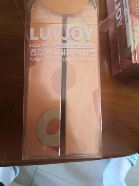 LUVJOY 香草冰淇淋<em>防弹</em><em>奶昔</em>