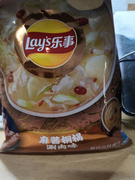 Lays乐事 乐事麻酱铜锅涮肉味70克