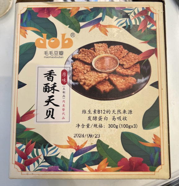 毛毛豆瓣 香酥天贝【原味】