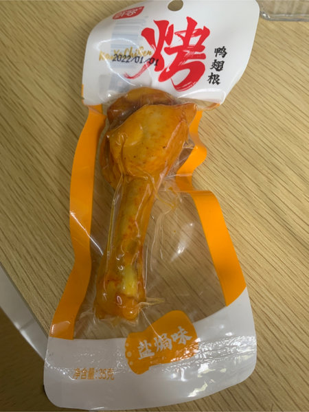 鲜客 35g小腿盐焗味