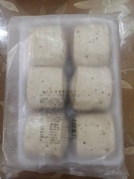 五点素 坚果藜麦馒头300g