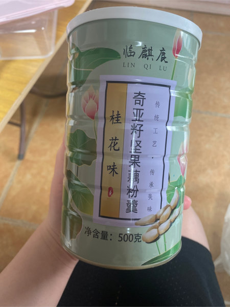 临麒鹿 奇亚籽坚果藕粉羹