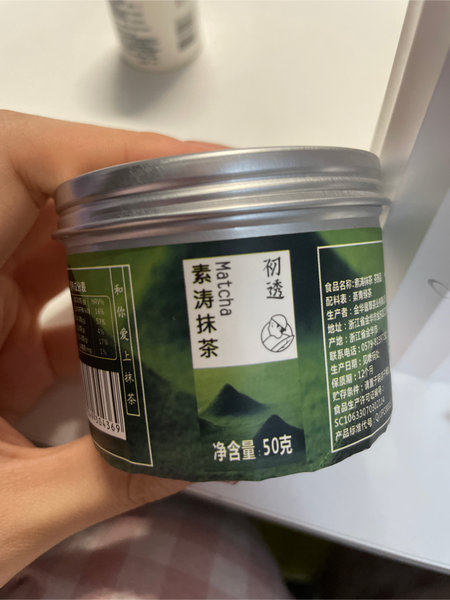 初透 素涛抹茶粉