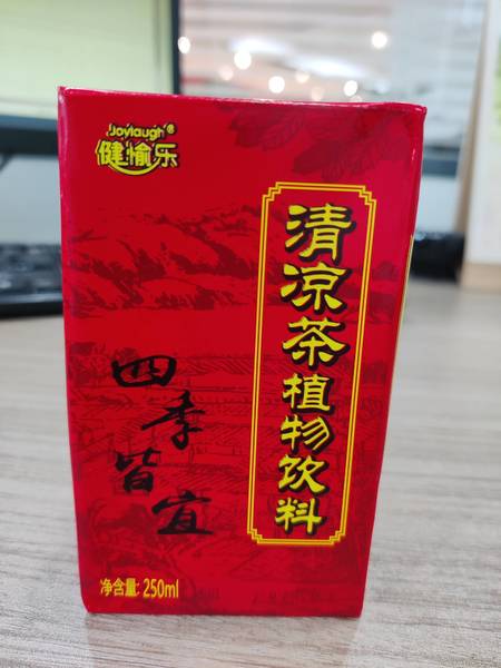 健愉乐 清凉茶植物饮料