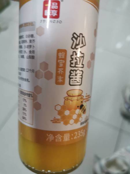 一品味享 蜂蜜芥末沙拉酱