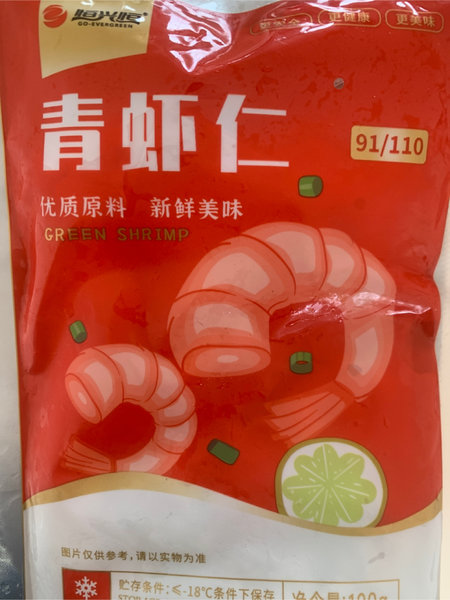 恒兴恒 青虾仁