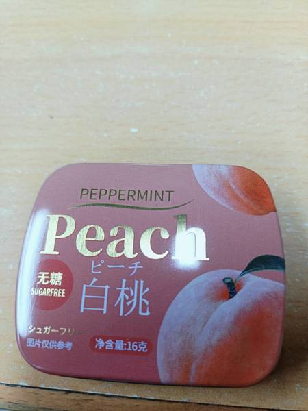 PEPPERMINT <em>白<em>桃味</em></em><em>无糖</em><em>薄<em>荷糖</em></em>