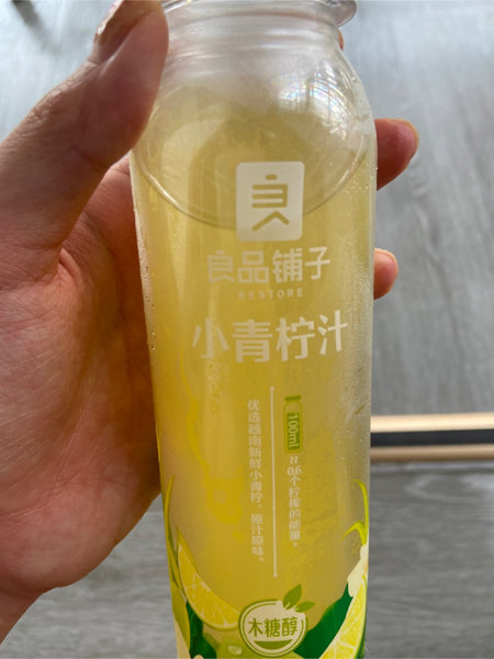 良品铺子 小青柠汁